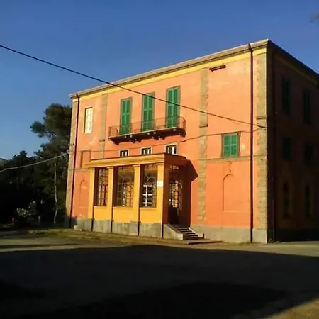 Annalu' جوسبيني